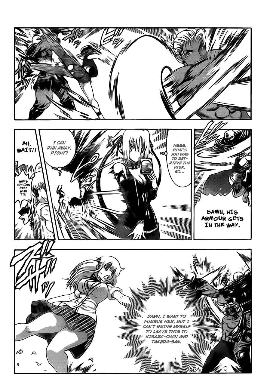 Shijou Saikyou no Deshi Kenichi Chapter 415 - Page 15