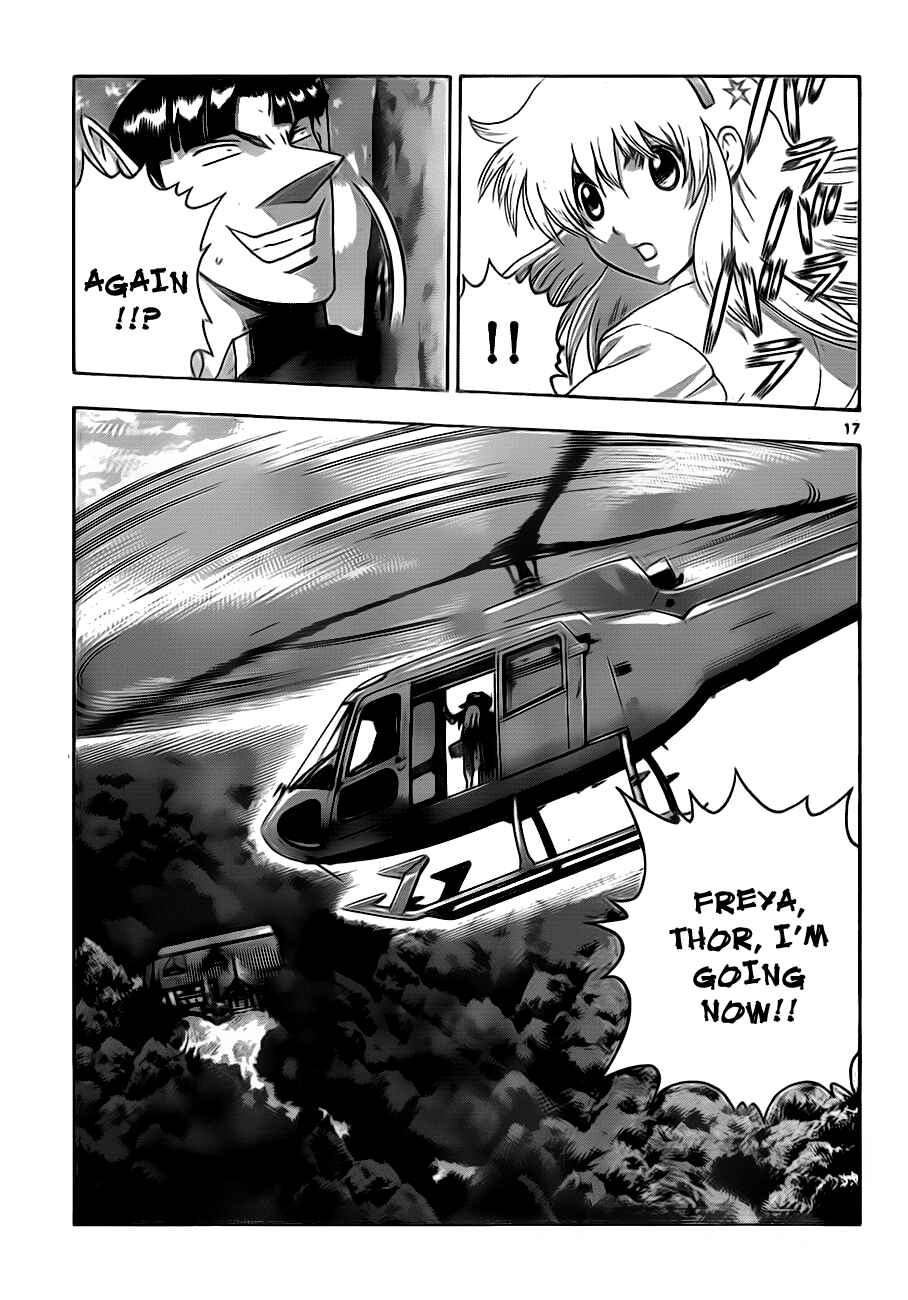 Shijou Saikyou no Deshi Kenichi Chapter 415 - Page 16