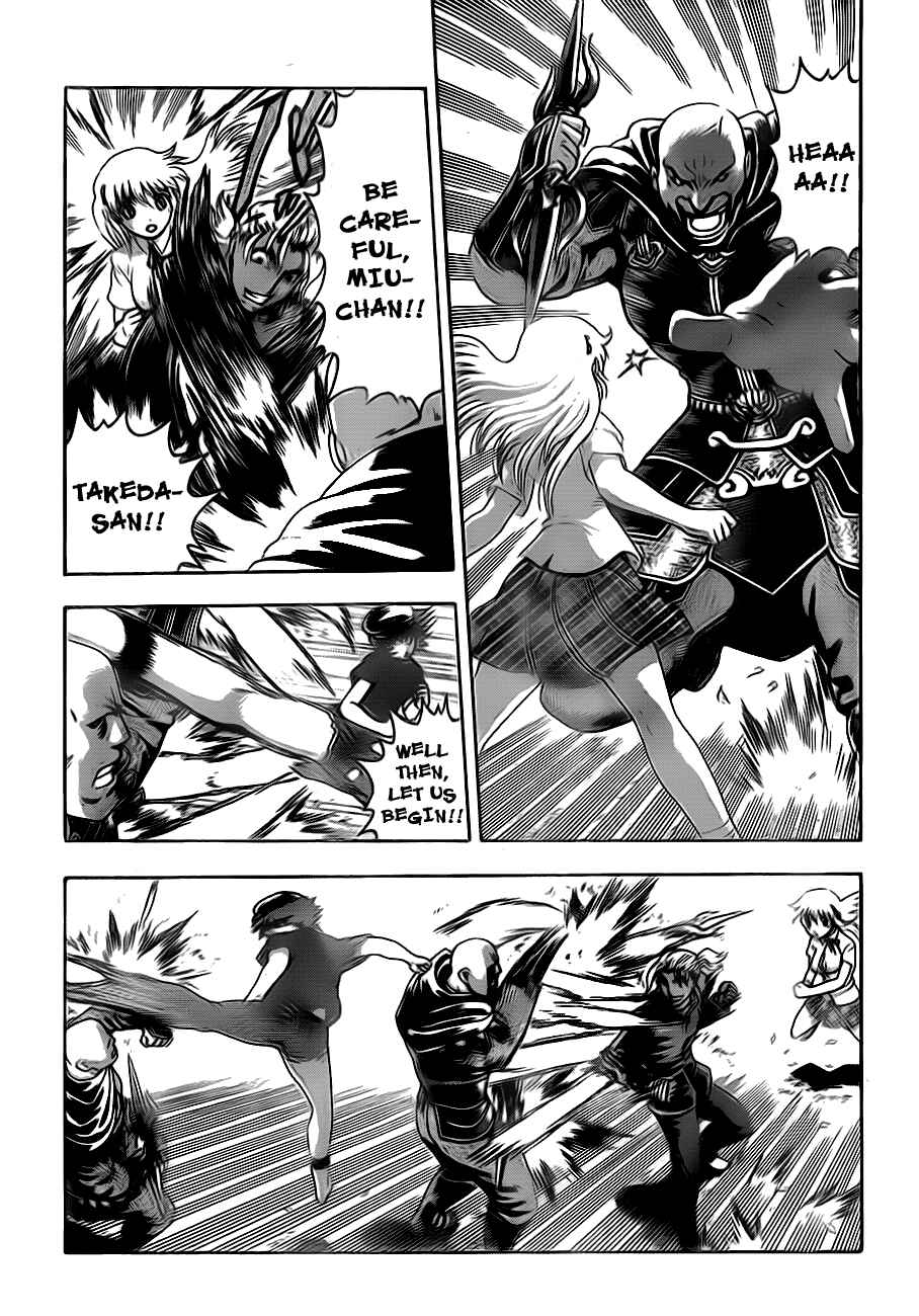 Shijou Saikyou no Deshi Kenichi Chapter 415 - Page 4