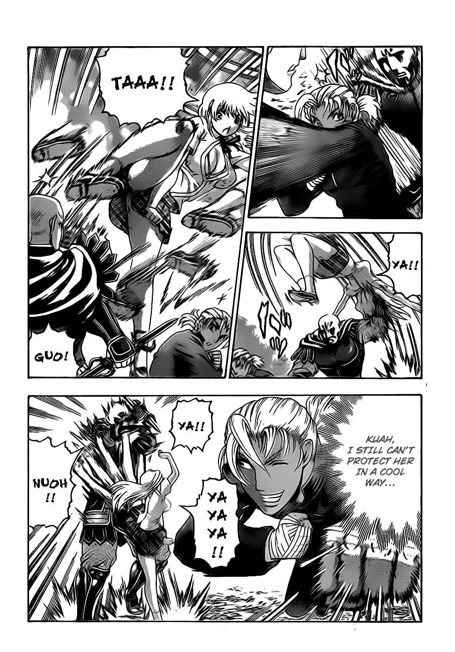 Shijou Saikyou no Deshi Kenichi Chapter 415 - Page 5