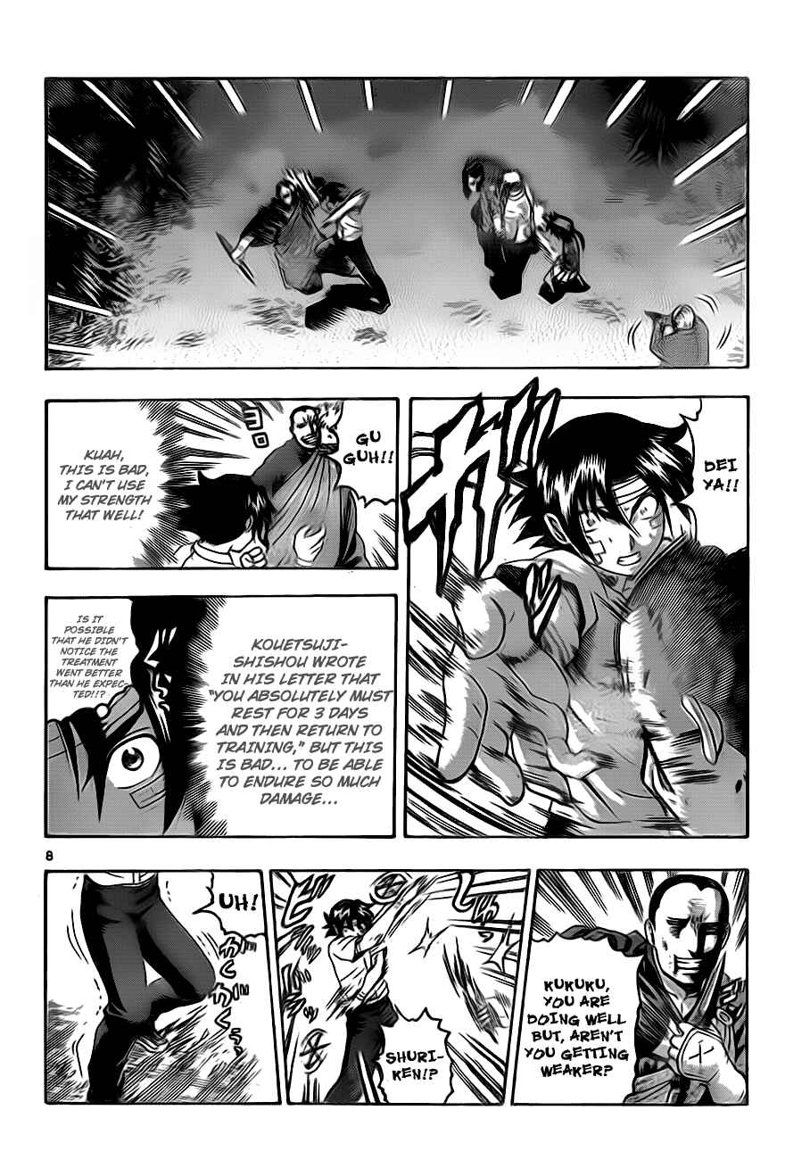 Shijou Saikyou no Deshi Kenichi Chapter 415 - Page 7