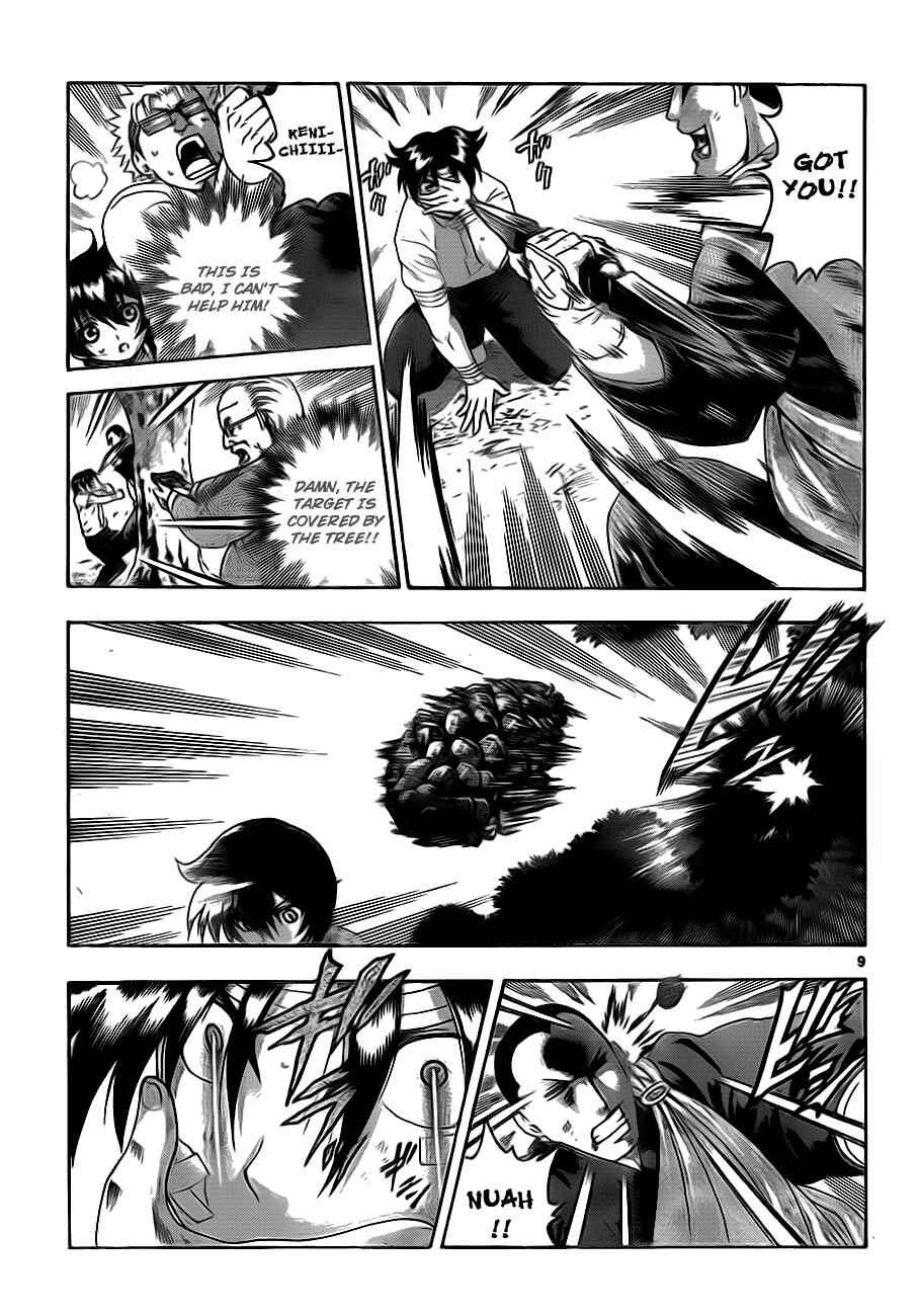 Shijou Saikyou no Deshi Kenichi Chapter 415 - Page 8
