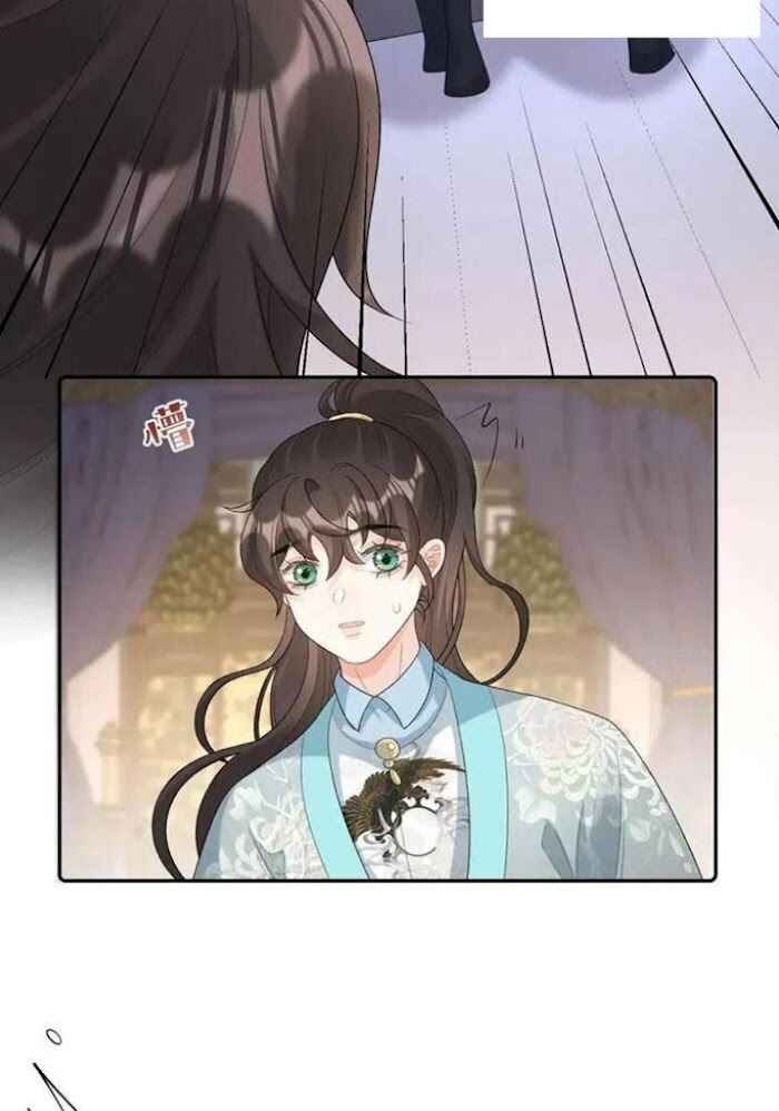 The Emperor is a Pervert! Chapter 28 - Page 43