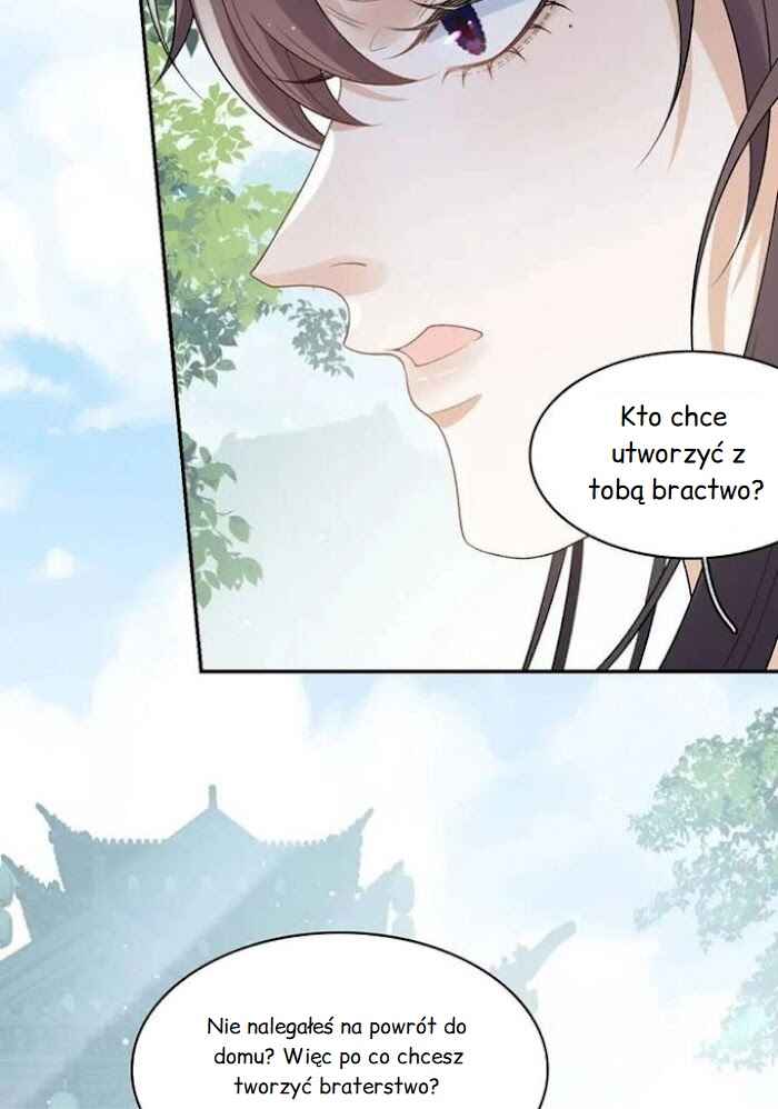 The Emperor is a Pervert! Chapter 28 - Page 5