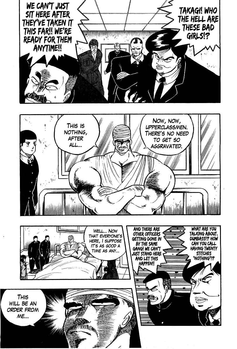 Osu!! Karate-bu Chapter 86 - Page 13