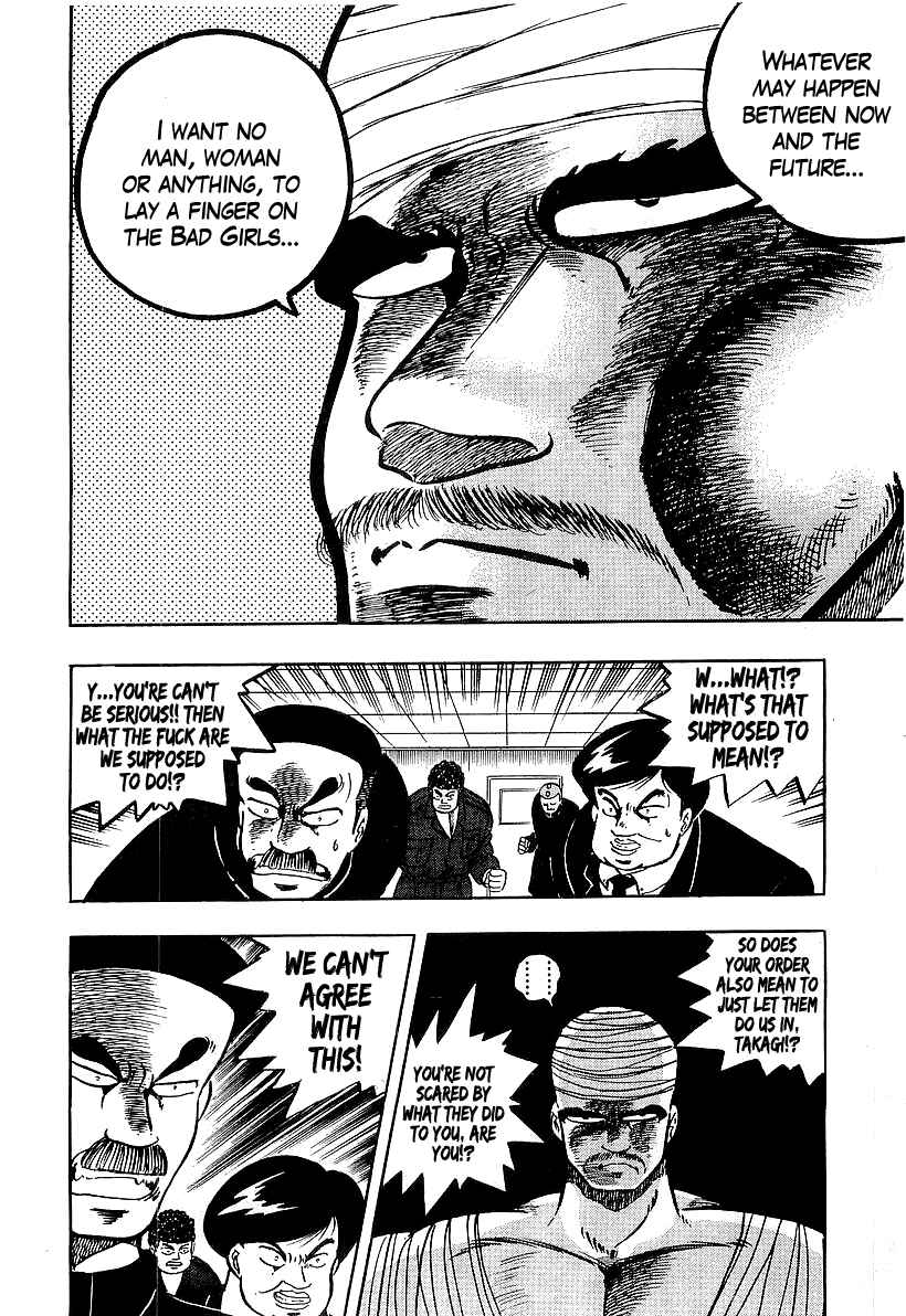Osu!! Karate-bu Chapter 86 - Page 14