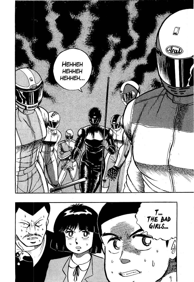 Osu!! Karate-bu Chapter 86 - Page 17