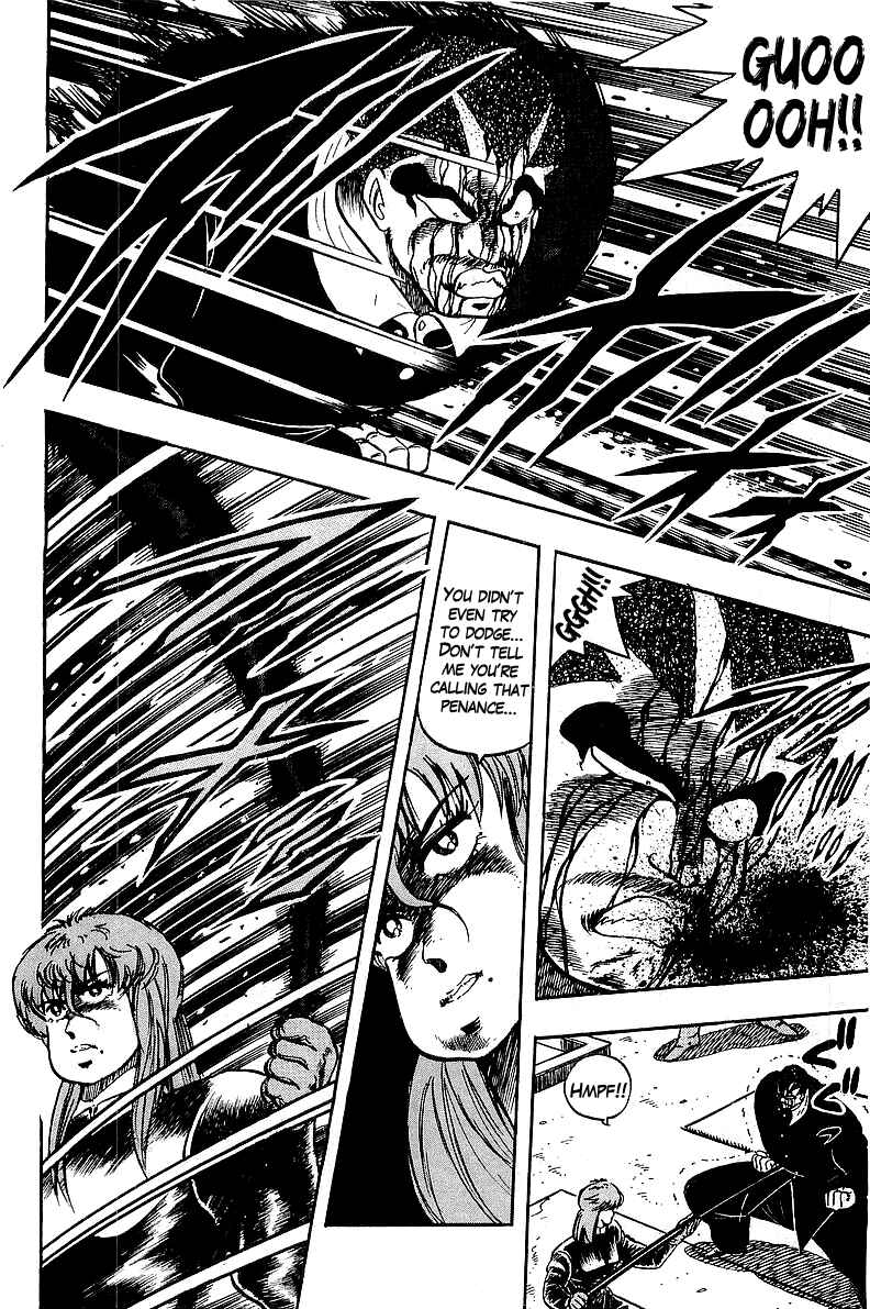 Osu!! Karate-bu Chapter 86 - Page 6
