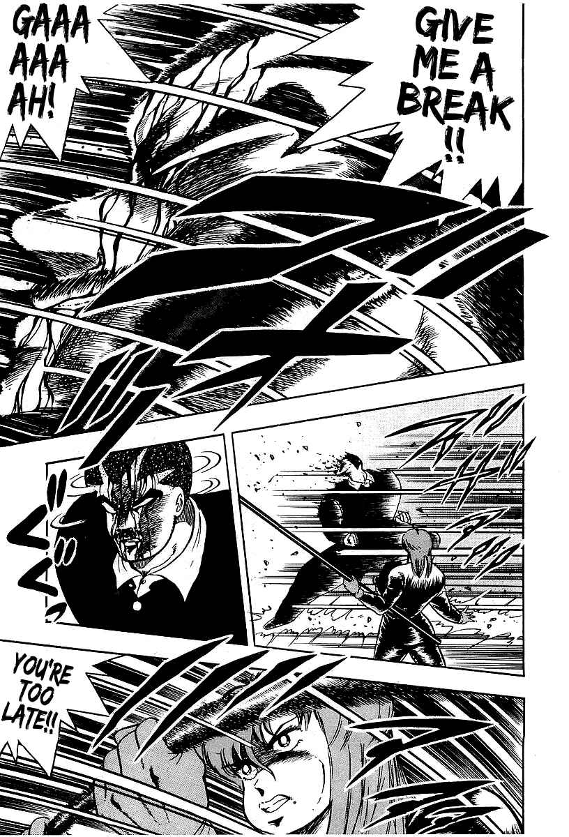 Osu!! Karate-bu Chapter 86 - Page 7