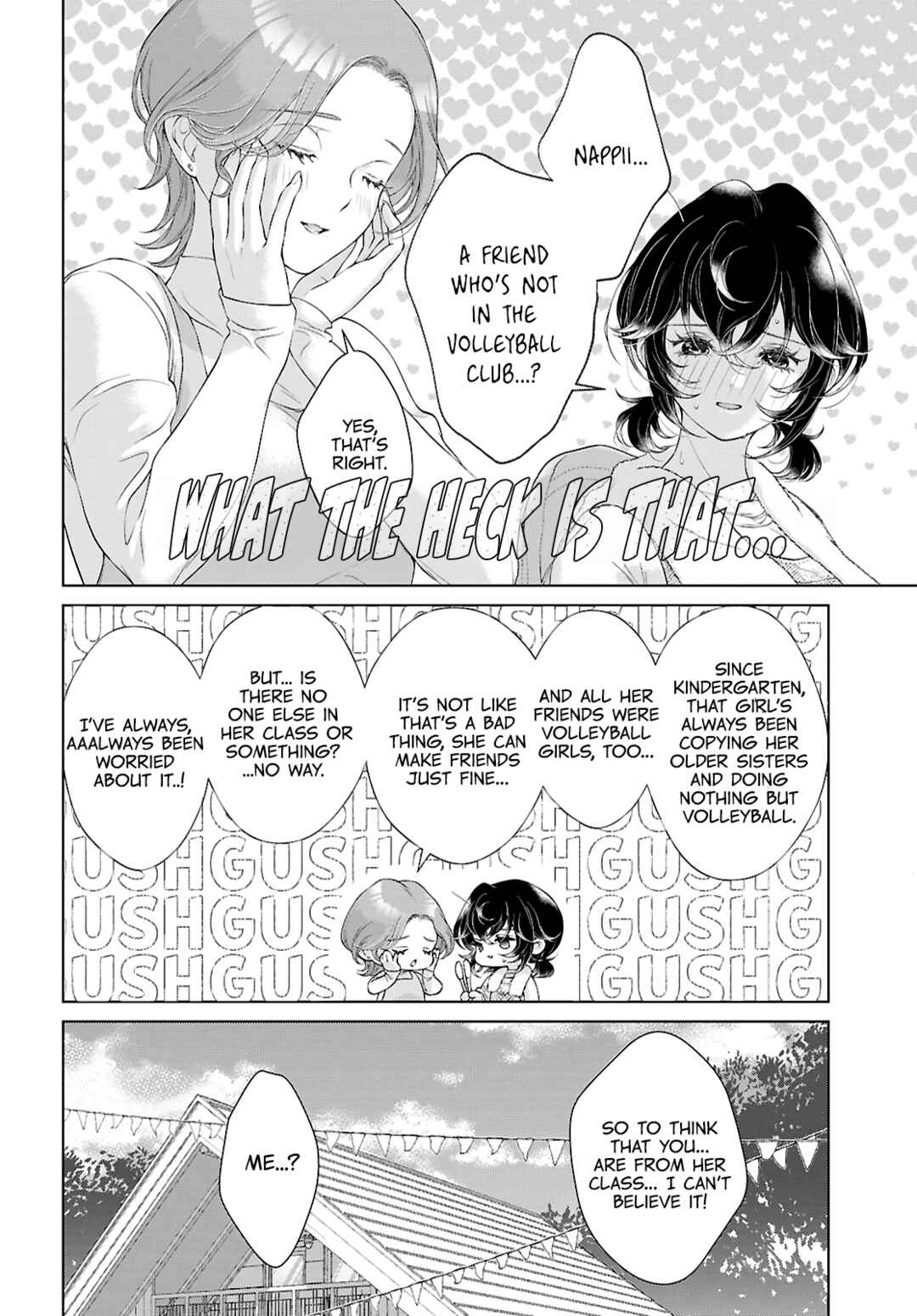 Kyou wa Kanojo ga Inai kara Chapter 34 - Page 18