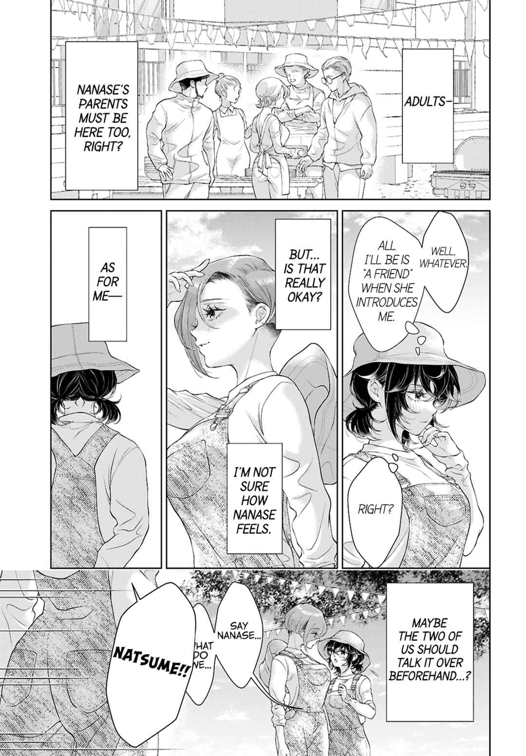 Kyou wa Kanojo ga Inai kara Chapter 34 - Page 7