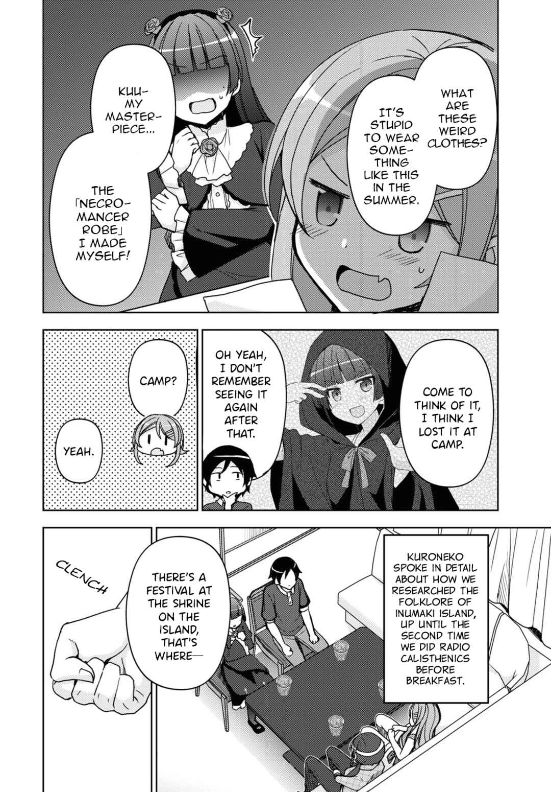 Ore no Imouto ga Konna ni Kawaii Wake ga Nai: Kuroneko If Chapter 20 - Page 12