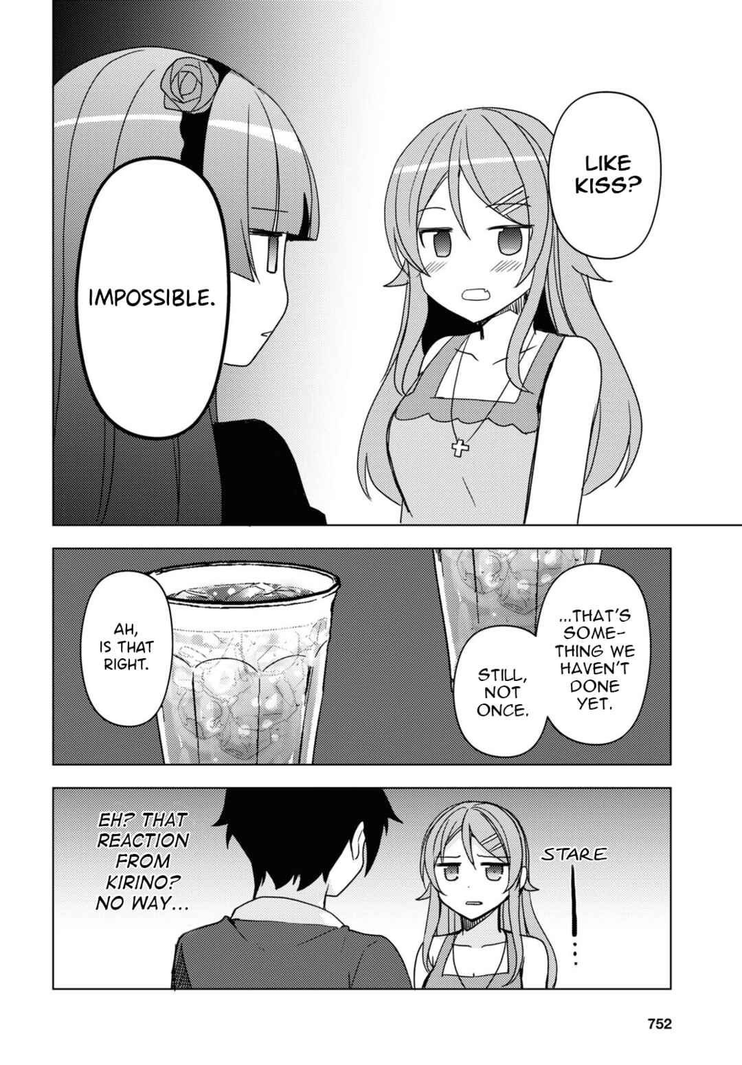 Ore no Imouto ga Konna ni Kawaii Wake ga Nai: Kuroneko If Chapter 20 - Page 16