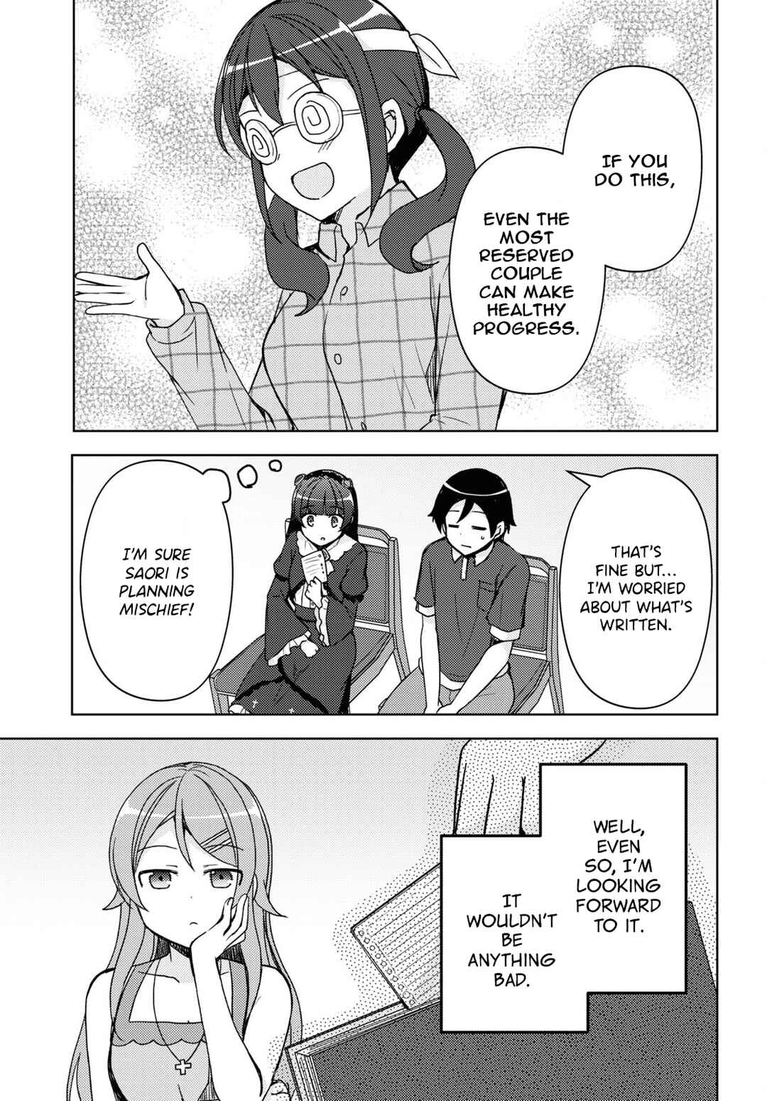 Ore no Imouto ga Konna ni Kawaii Wake ga Nai: Kuroneko If Chapter 20 - Page 19