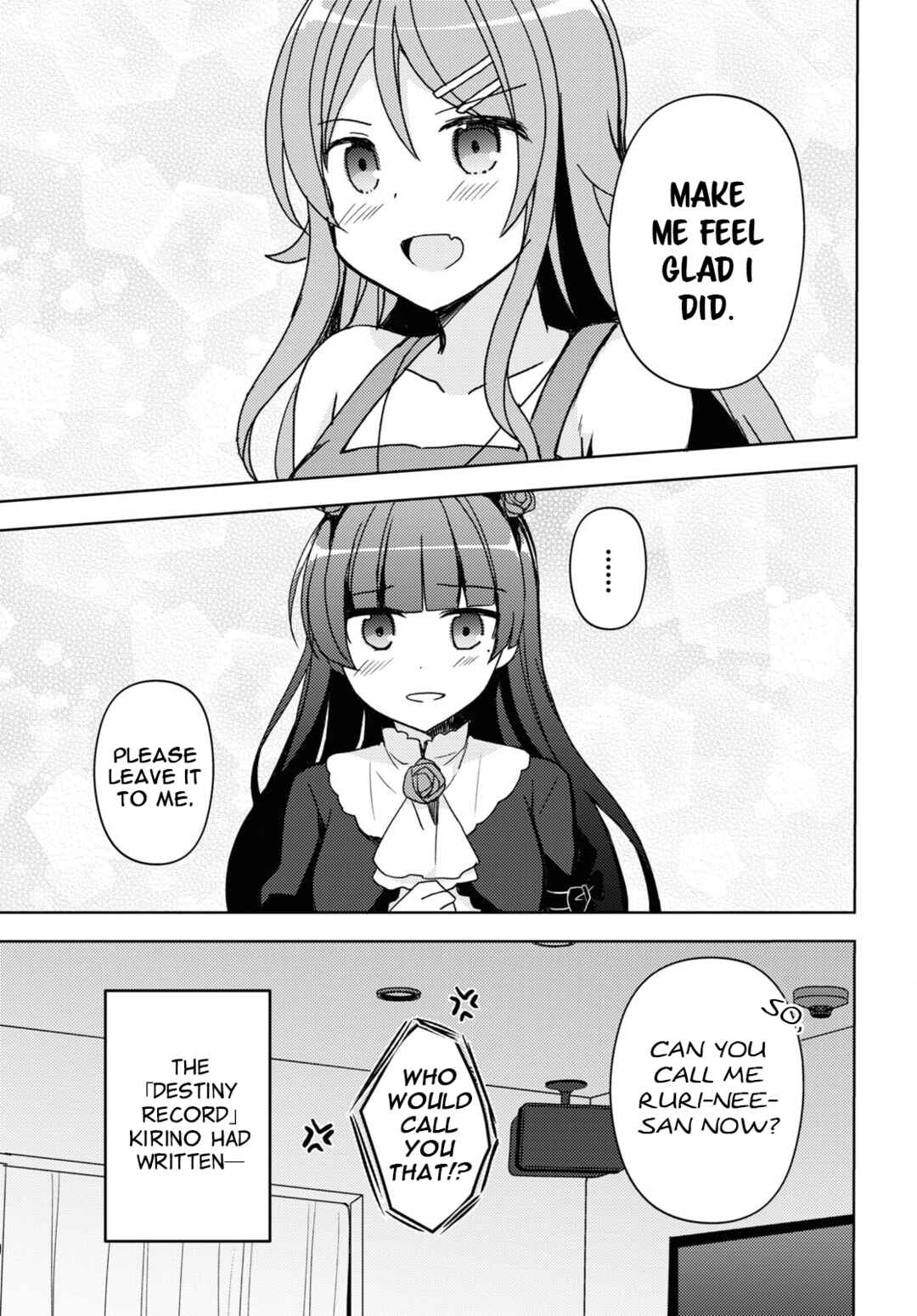 Ore no Imouto ga Konna ni Kawaii Wake ga Nai: Kuroneko If Chapter 20 - Page 25