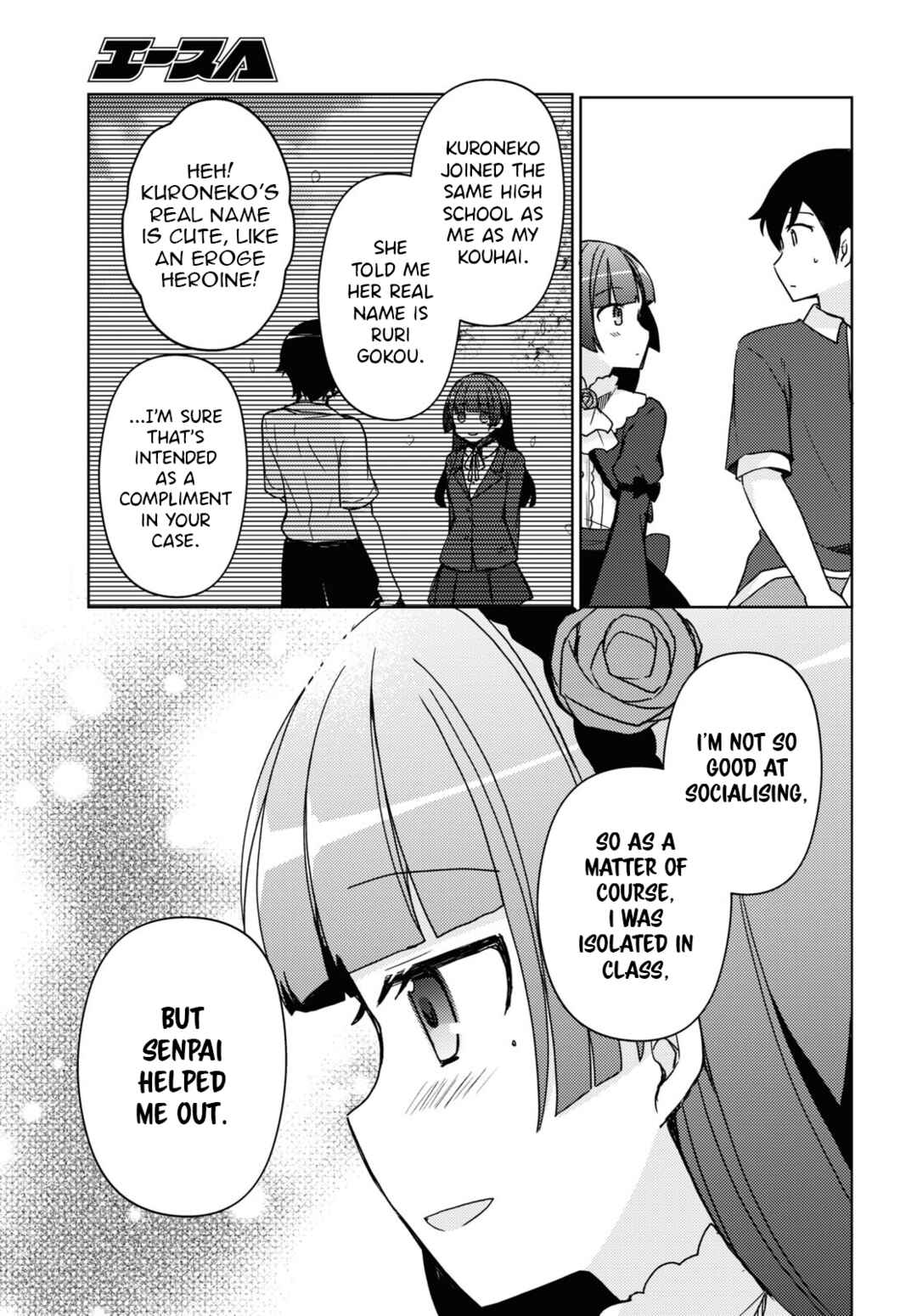 Ore no Imouto ga Konna ni Kawaii Wake ga Nai: Kuroneko If Chapter 20 - Page 5