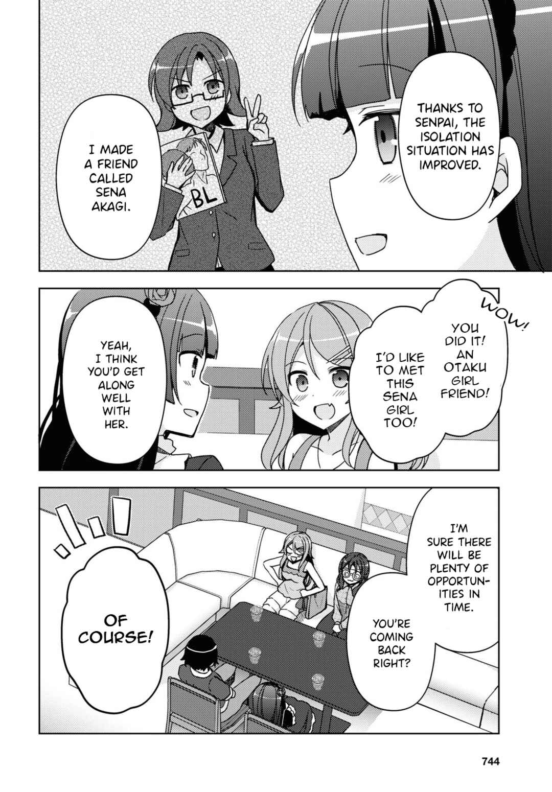Ore no Imouto ga Konna ni Kawaii Wake ga Nai: Kuroneko If Chapter 20 - Page 8