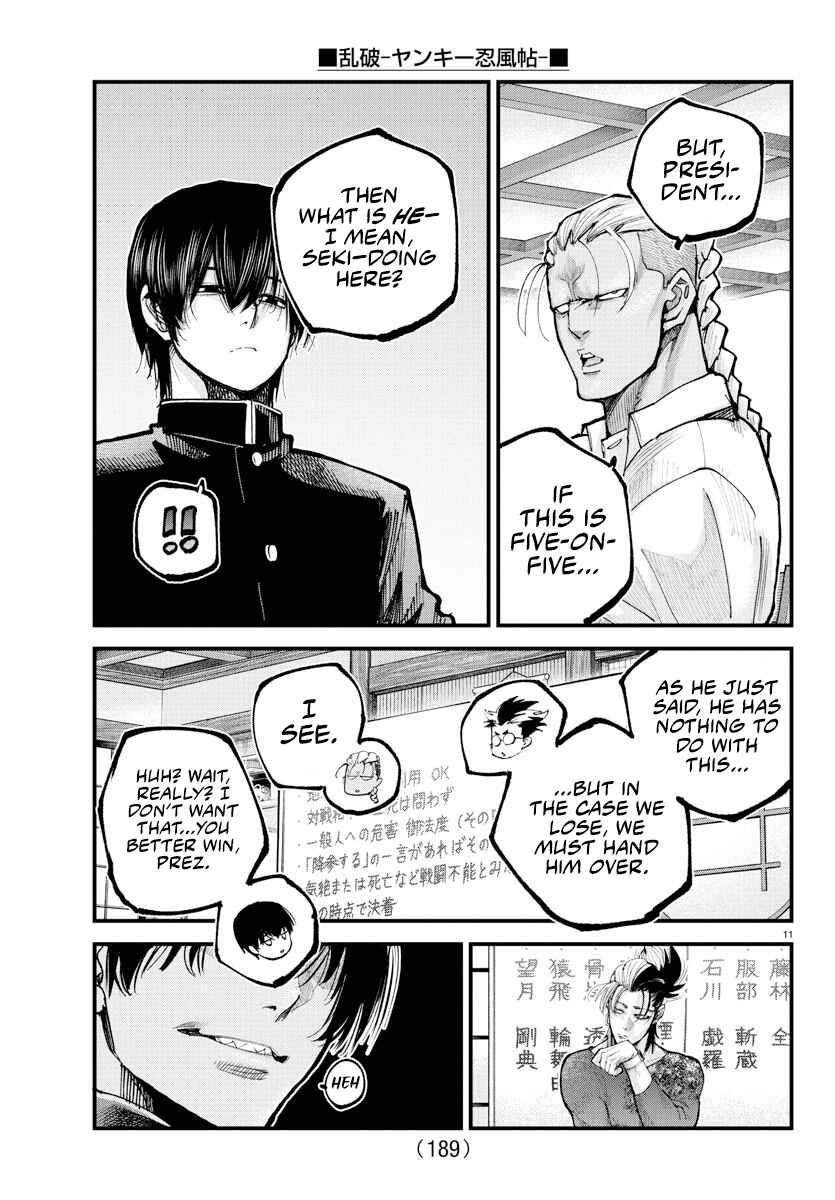 Rappa - Yankee Ninpuuchou Chapter 35 - Page 10