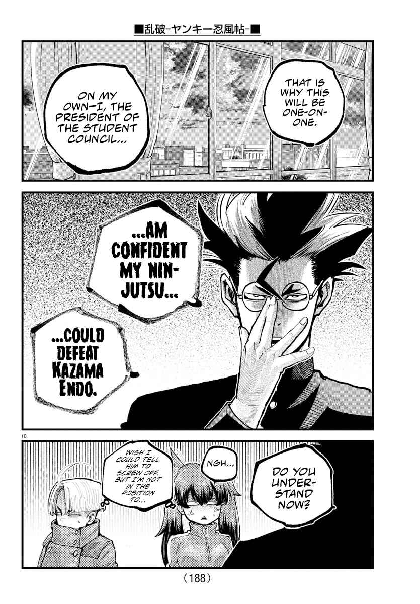 Rappa - Yankee Ninpuuchou Chapter 35 - Page 9