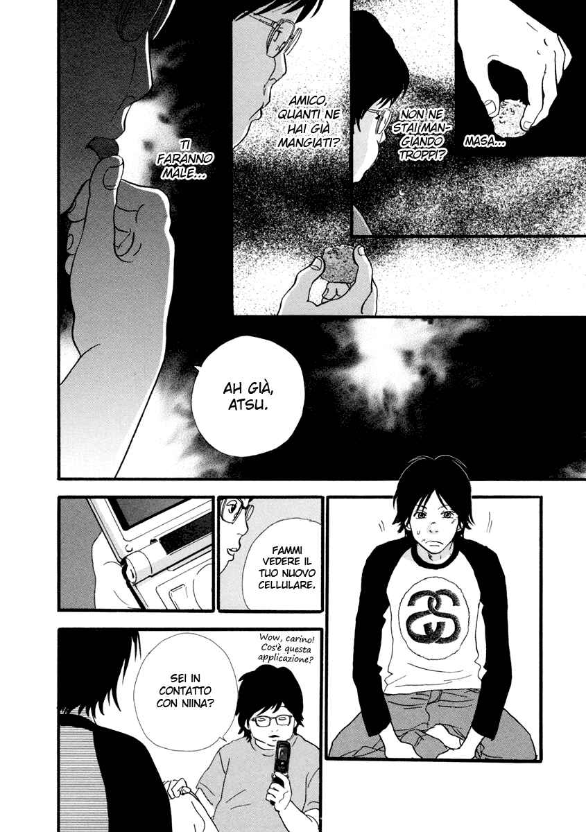 Itoshi no Niina Chapter 8 - Page 17