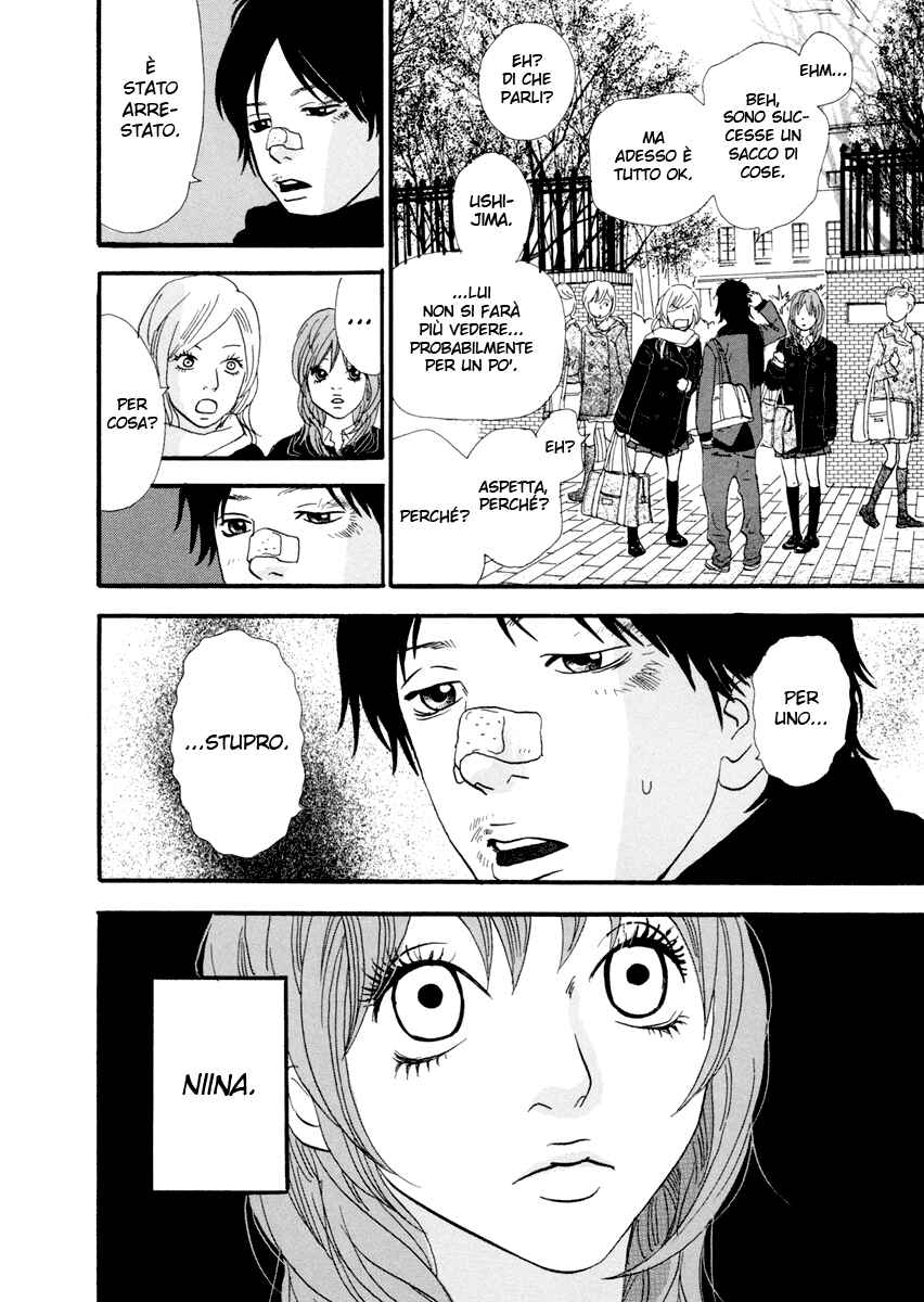 Itoshi no Niina Chapter 8 - Page 19