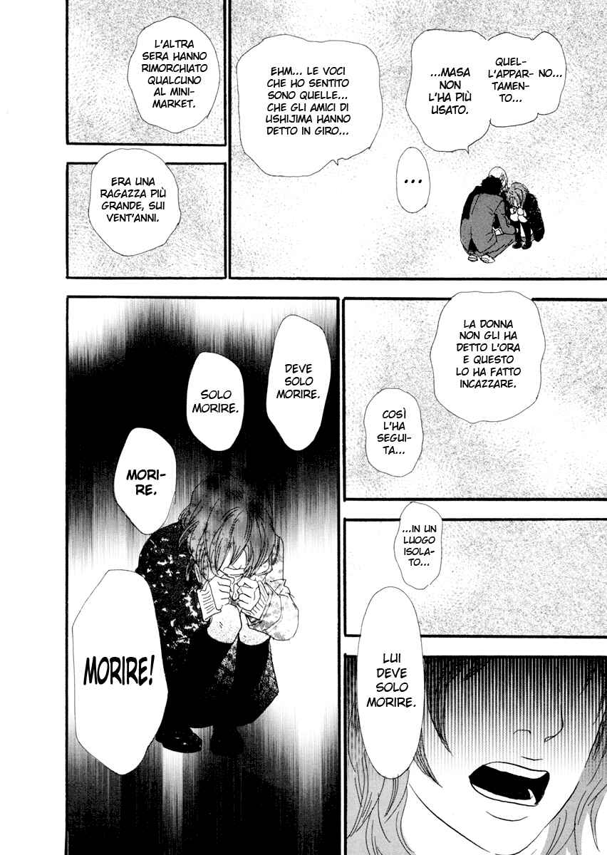 Itoshi no Niina Chapter 8 - Page 21