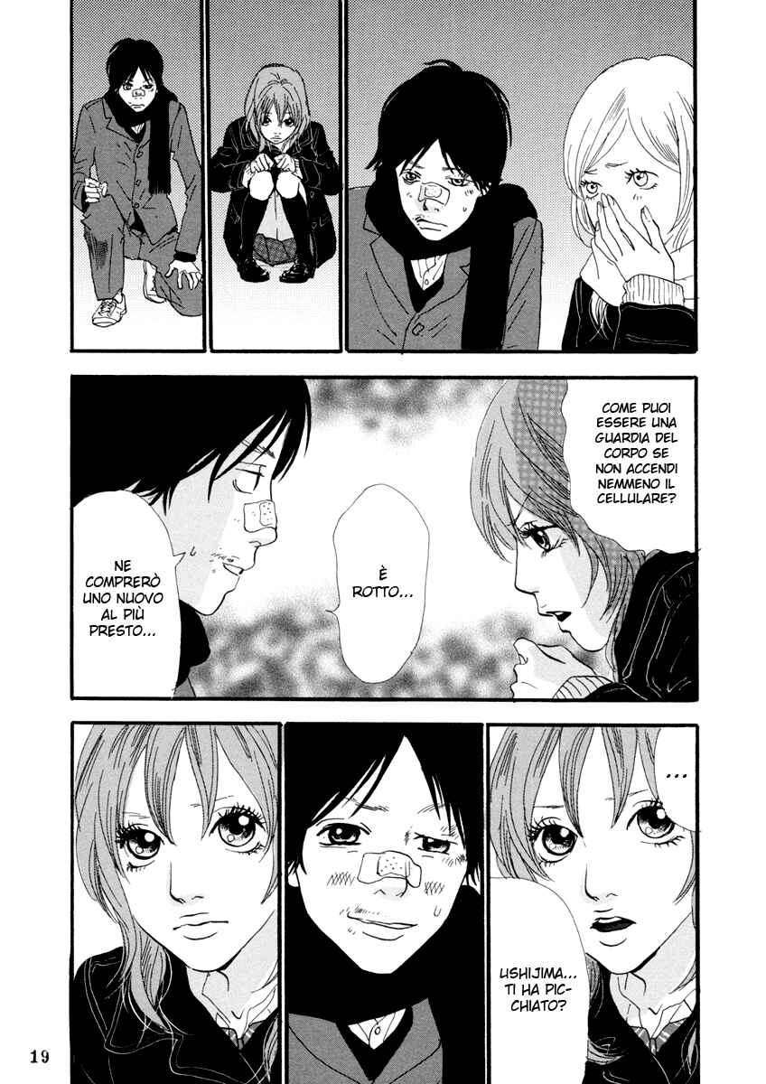 Itoshi no Niina Chapter 8 - Page 22