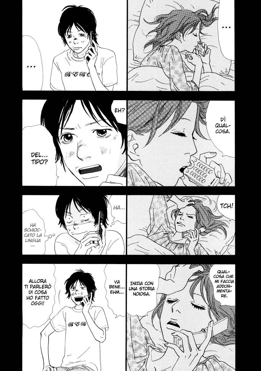 Itoshi no Niina Chapter 8 - Page 26