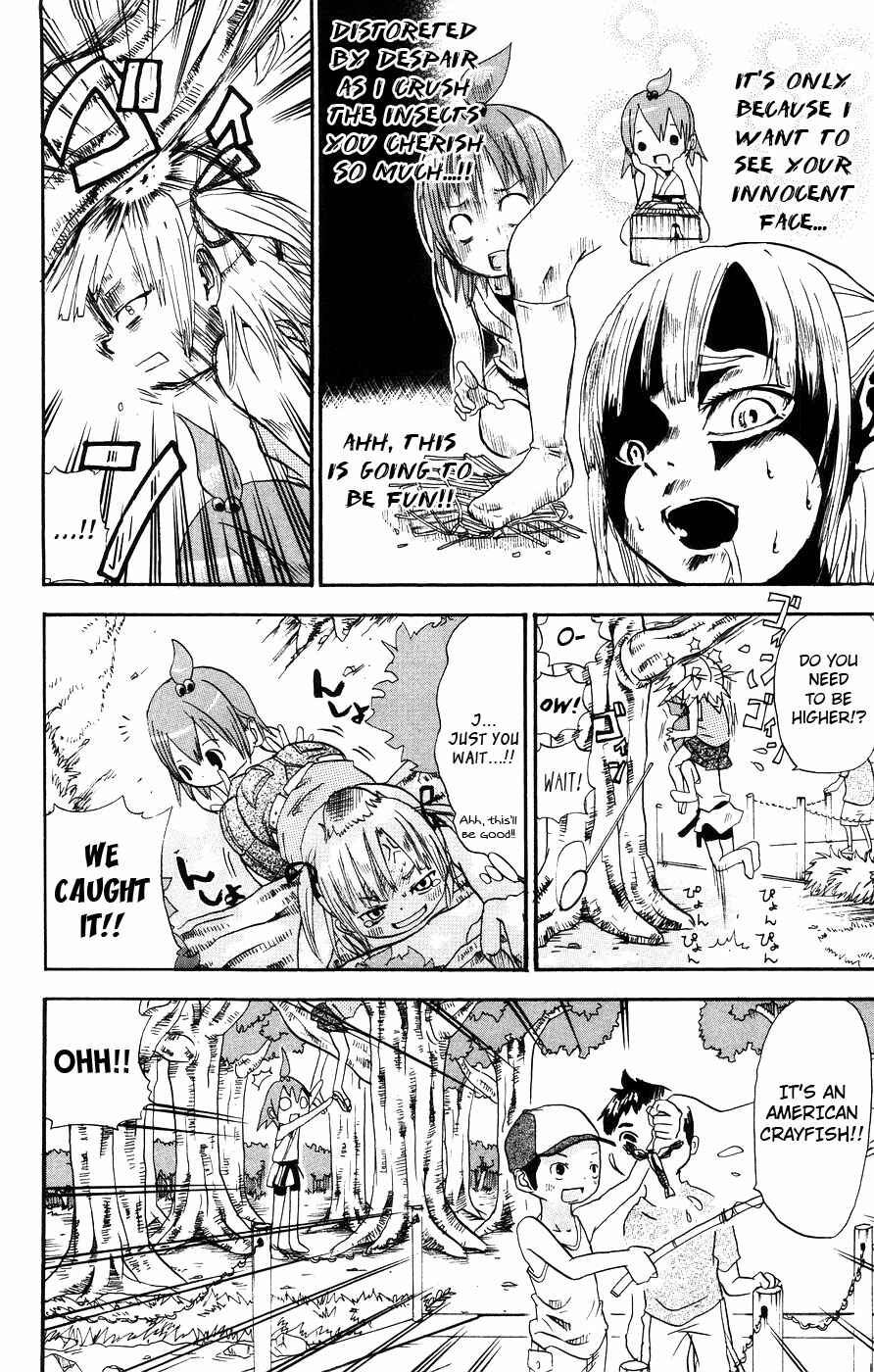 Mitsudomoe Chapter 12 - Page 2