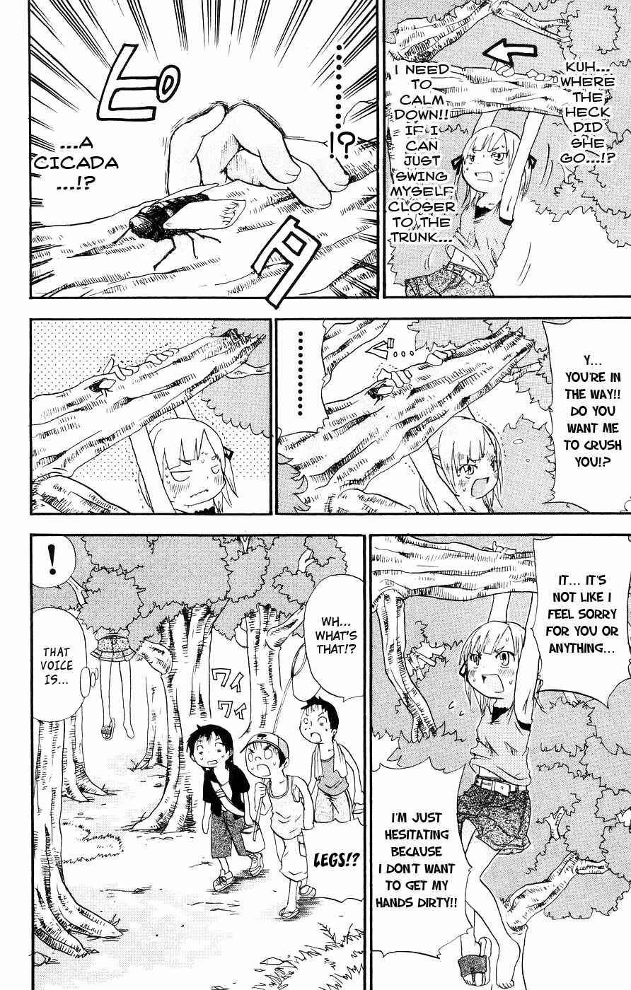 Mitsudomoe Chapter 12 - Page 4