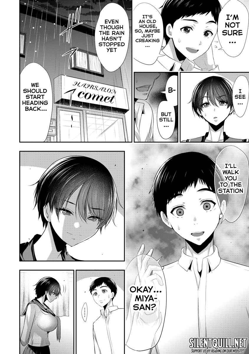 Osananajimi to Kanojo to Chapter 10 - Page 5