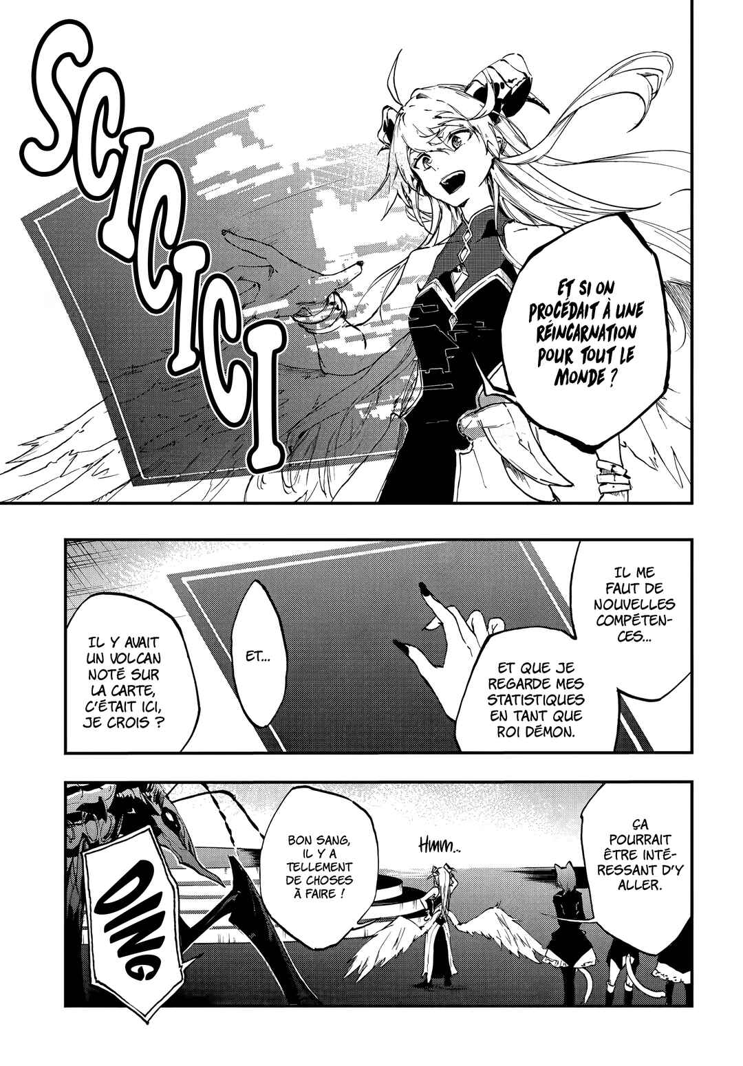 Ougon no Keikenchi Chapter 11 - Page 13