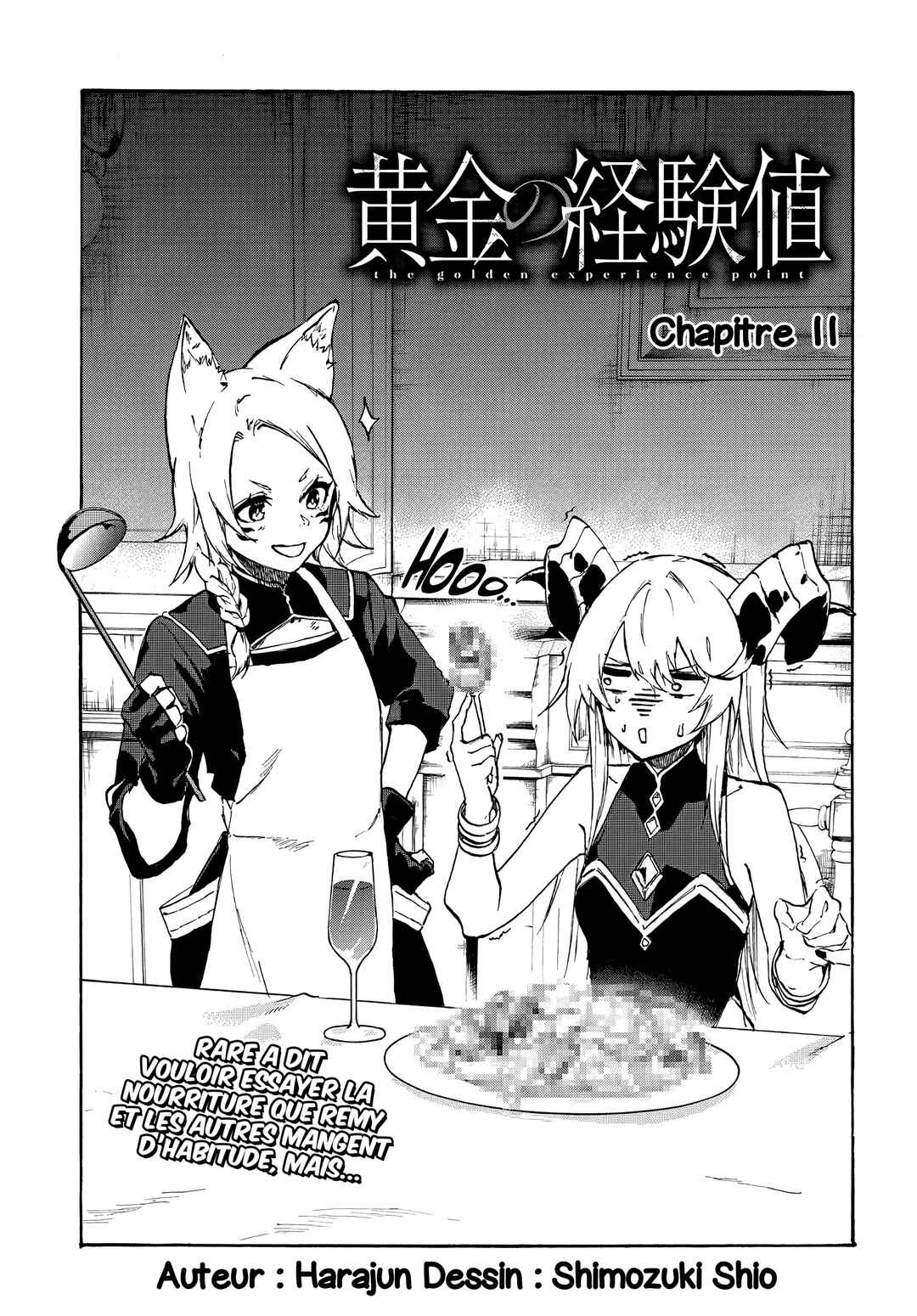 Ougon no Keikenchi Chapter 11 - Page 2