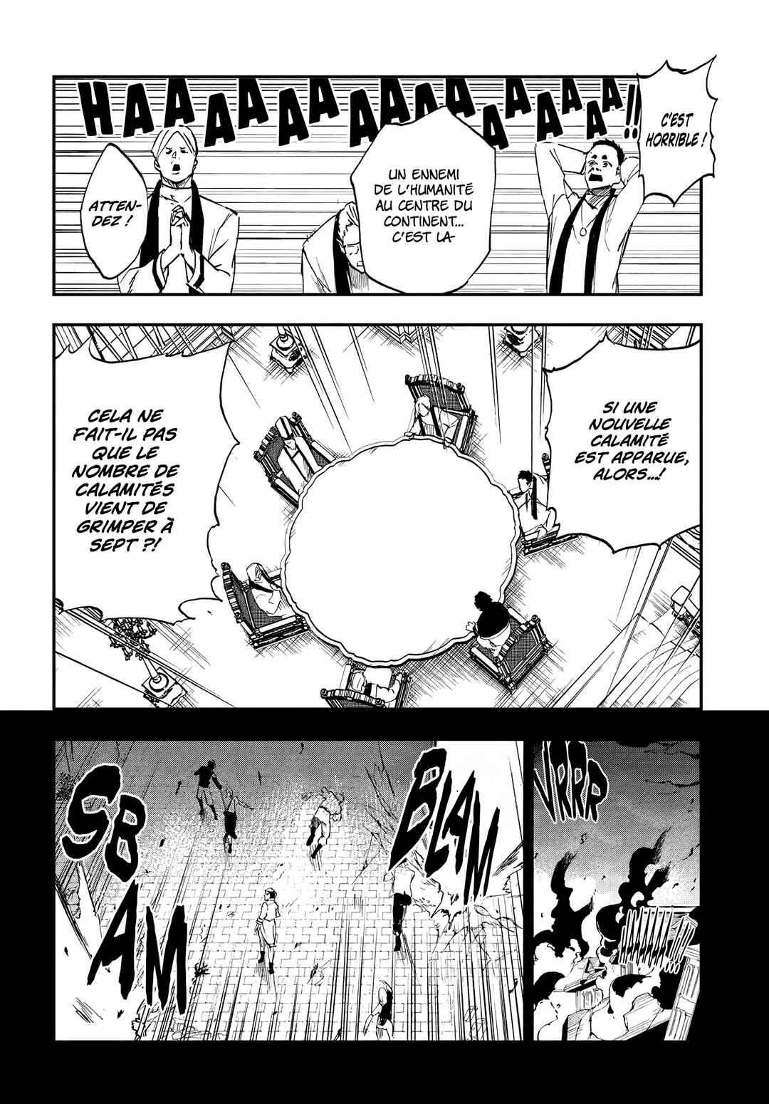 Ougon no Keikenchi Chapter 11 - Page 5