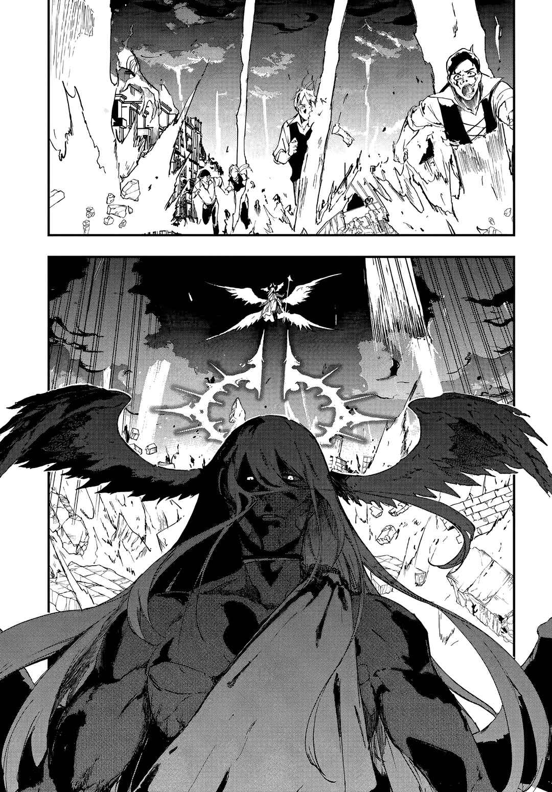 Ougon no Keikenchi Chapter 11 - Page 6