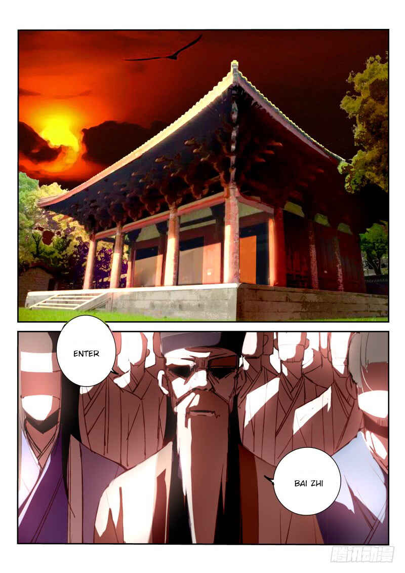 Demon Spirit Seed Manual Chapter 208 - Page 2