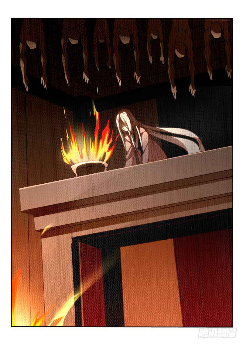 Demon Spirit Seed Manual Chapter 208 - Page 5