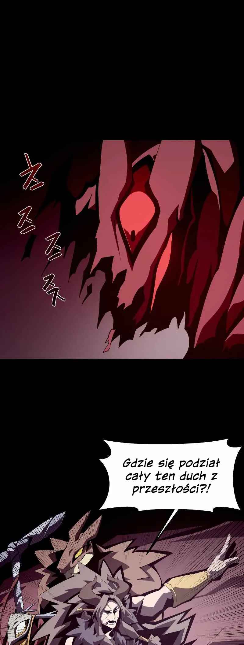 Dungeon Odyssey Chapter 26 - Page 22