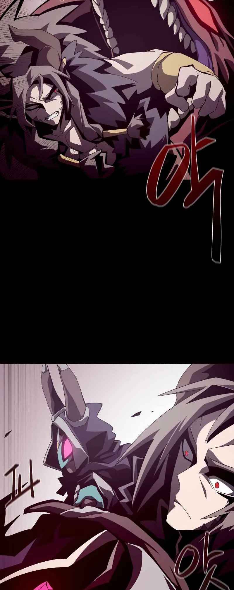 Dungeon Odyssey Chapter 26 - Page 28