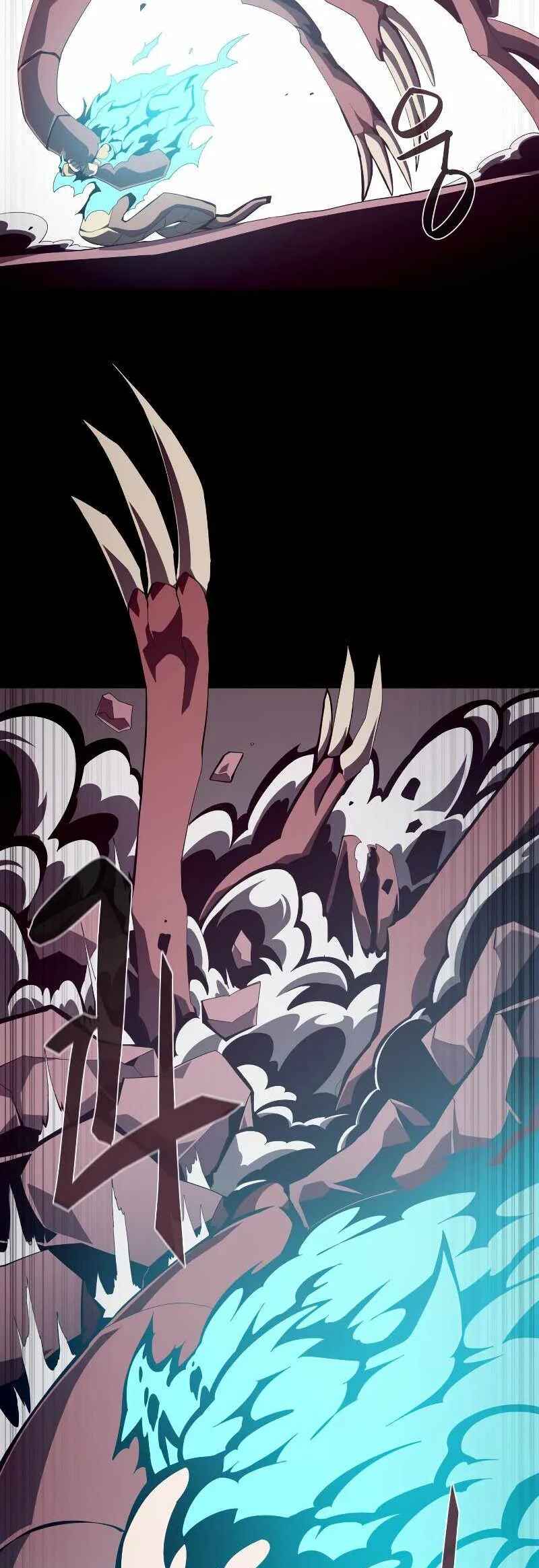 Dungeon Odyssey Chapter 26 - Page 3