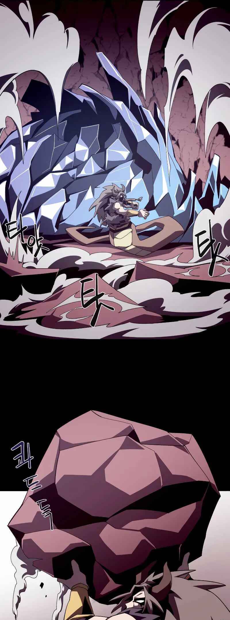 Dungeon Odyssey Chapter 26 - Page 37