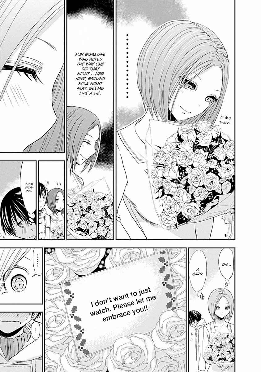 Minamoto-kun Monogatari Chapter 222 - Page 6