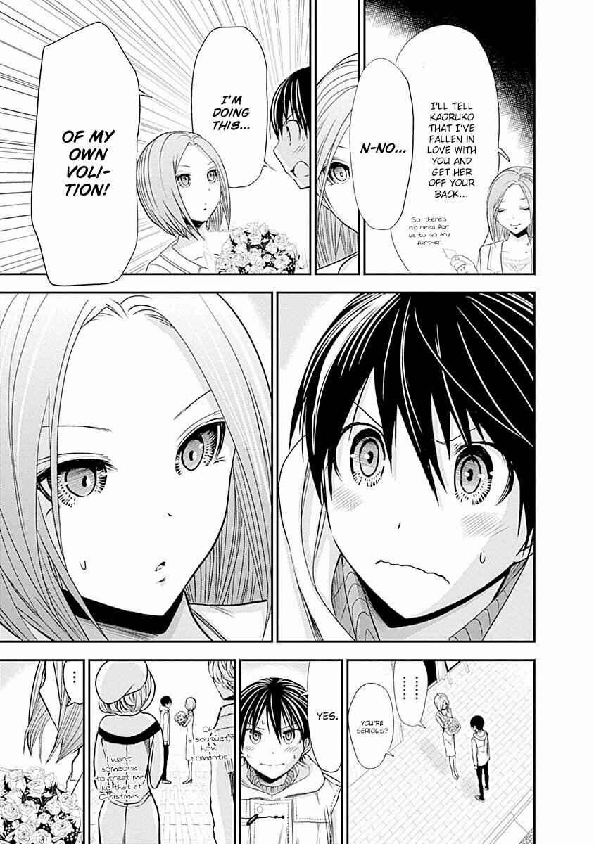 Minamoto-kun Monogatari Chapter 222 - Page 8