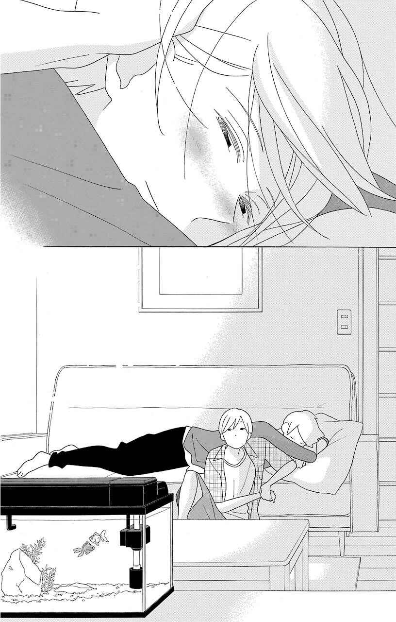 Kimi to Boku. Chapter 66 - Page 12