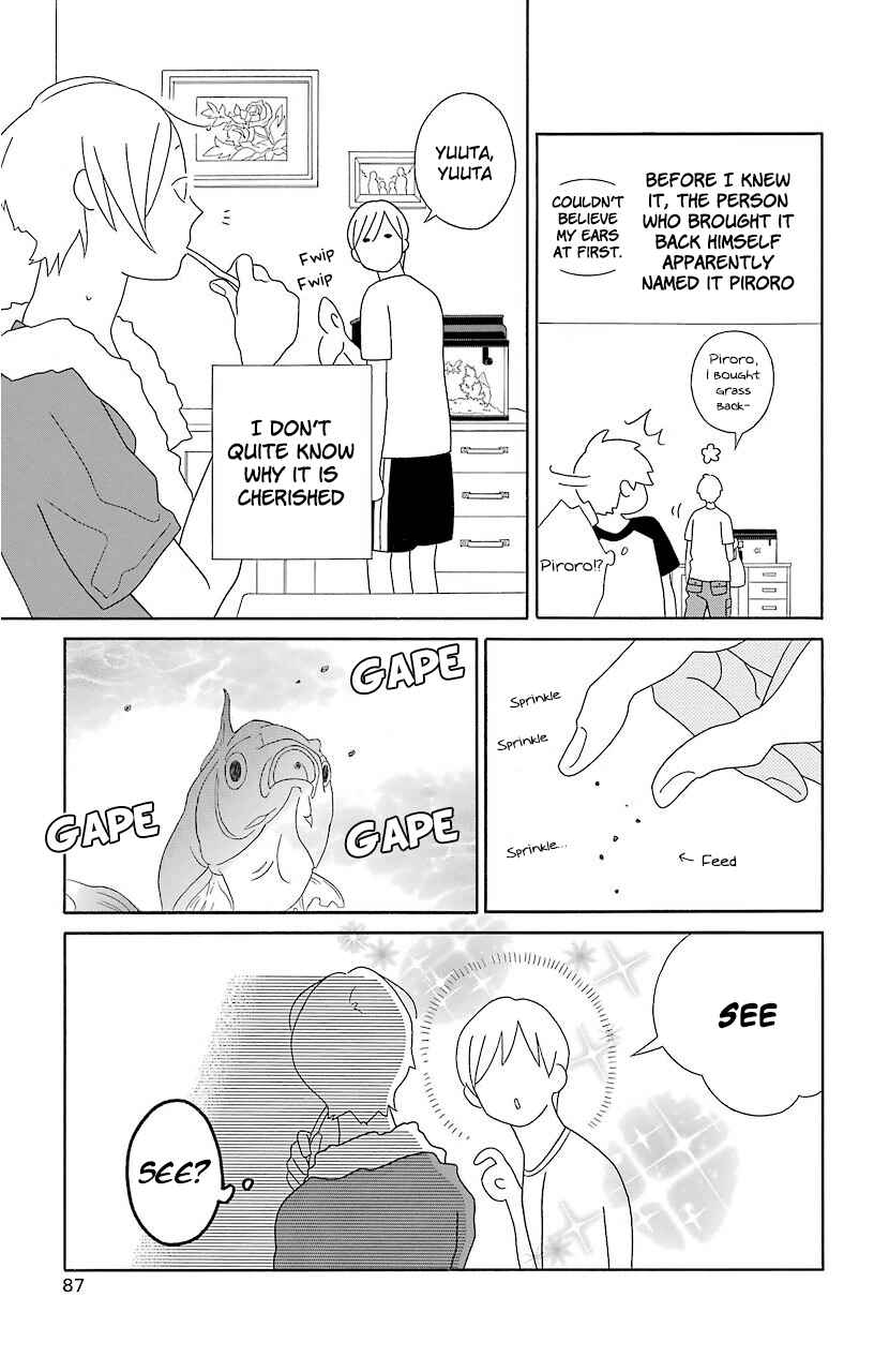 Kimi to Boku. Chapter 66 - Page 3