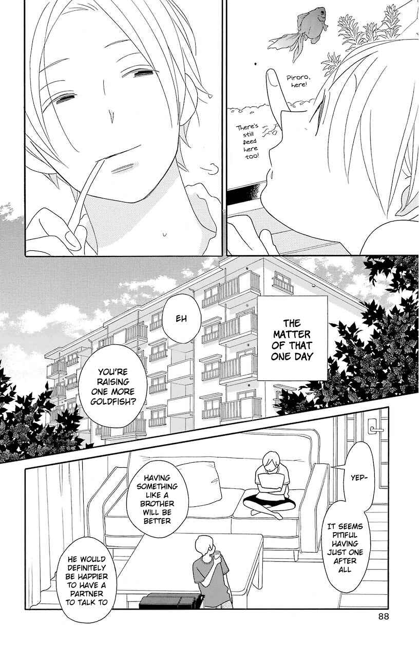 Kimi to Boku. Chapter 66 - Page 4