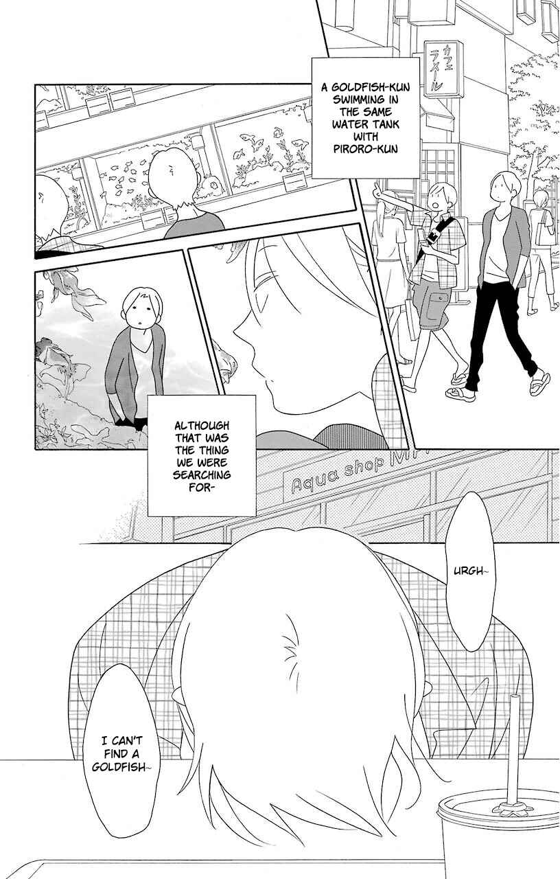 Kimi to Boku. Chapter 66 - Page 5
