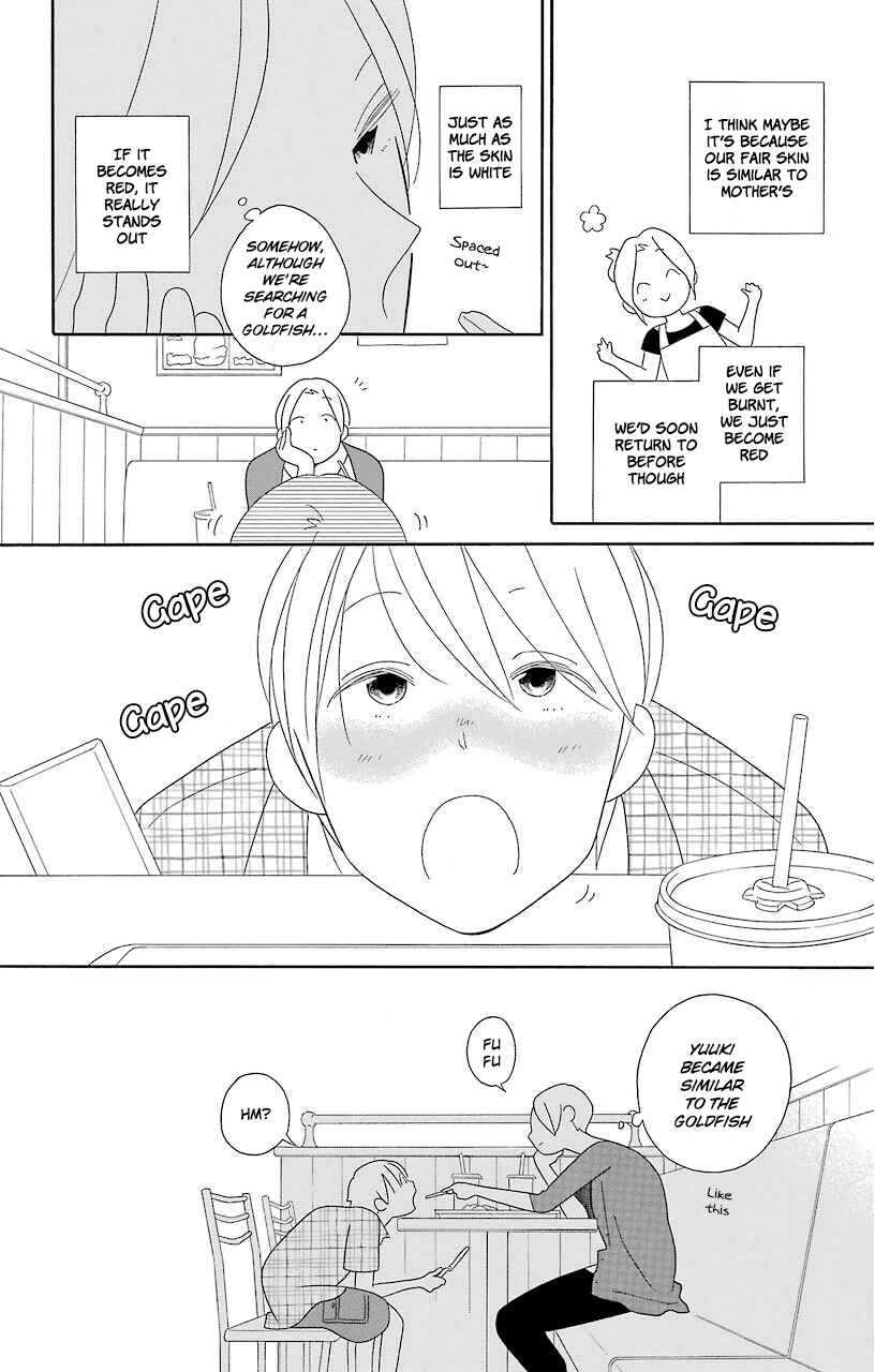 Kimi to Boku. Chapter 66 - Page 7