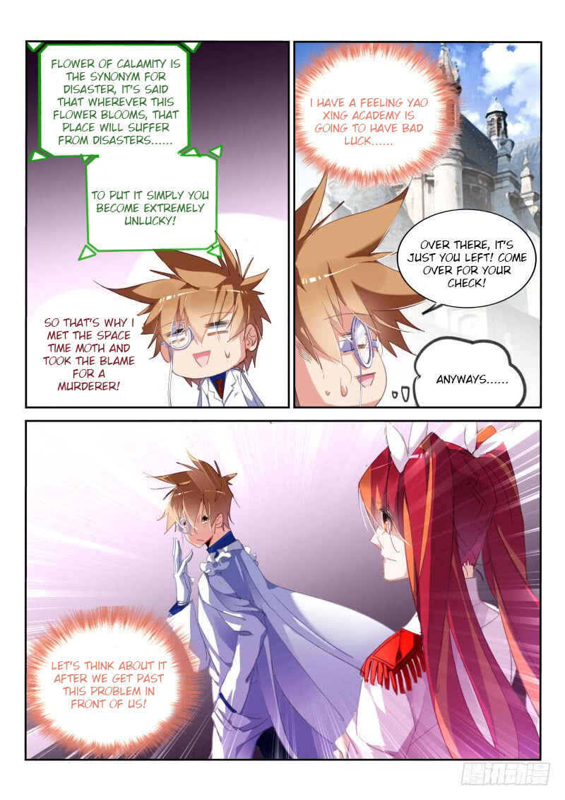 Demon Spirit Seed Manual Chapter 223 - Page 10