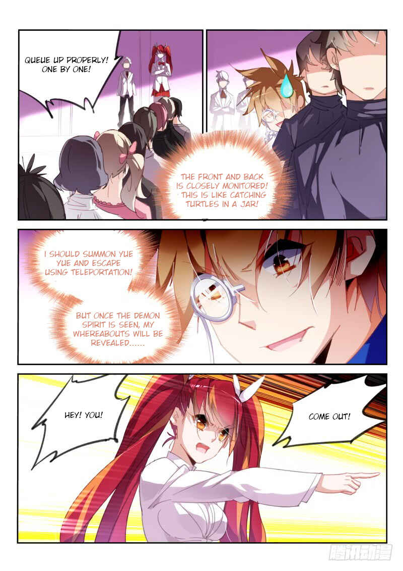 Demon Spirit Seed Manual Chapter 223 - Page 2